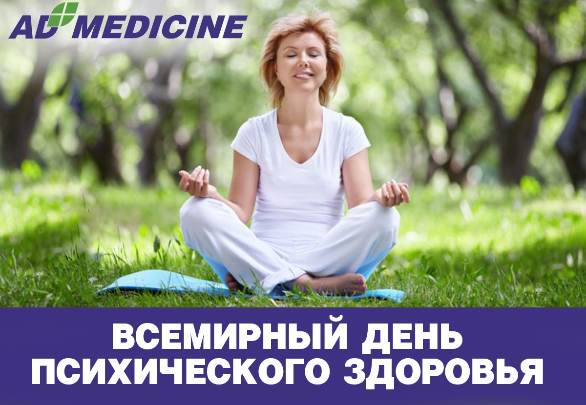 Урал АРГО в Екатеринбурге